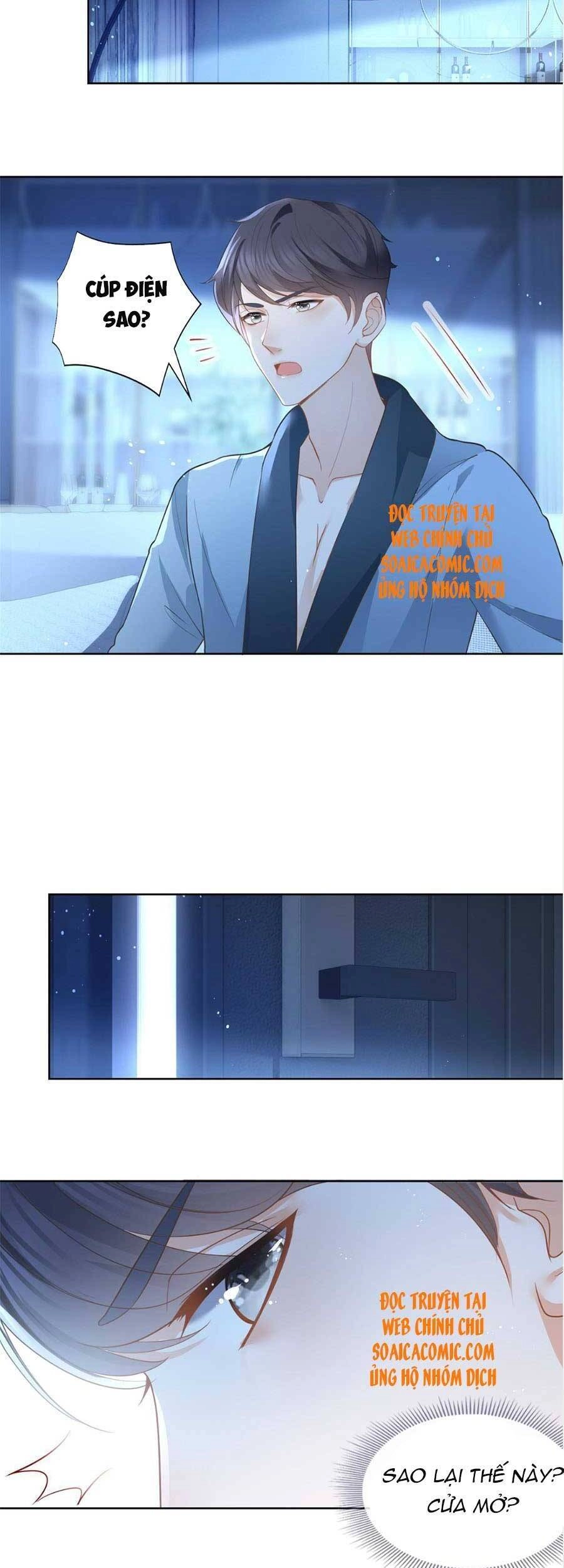 Boss Sát Thủ Dưỡng Hồ Yêu Chapter 45 - 14