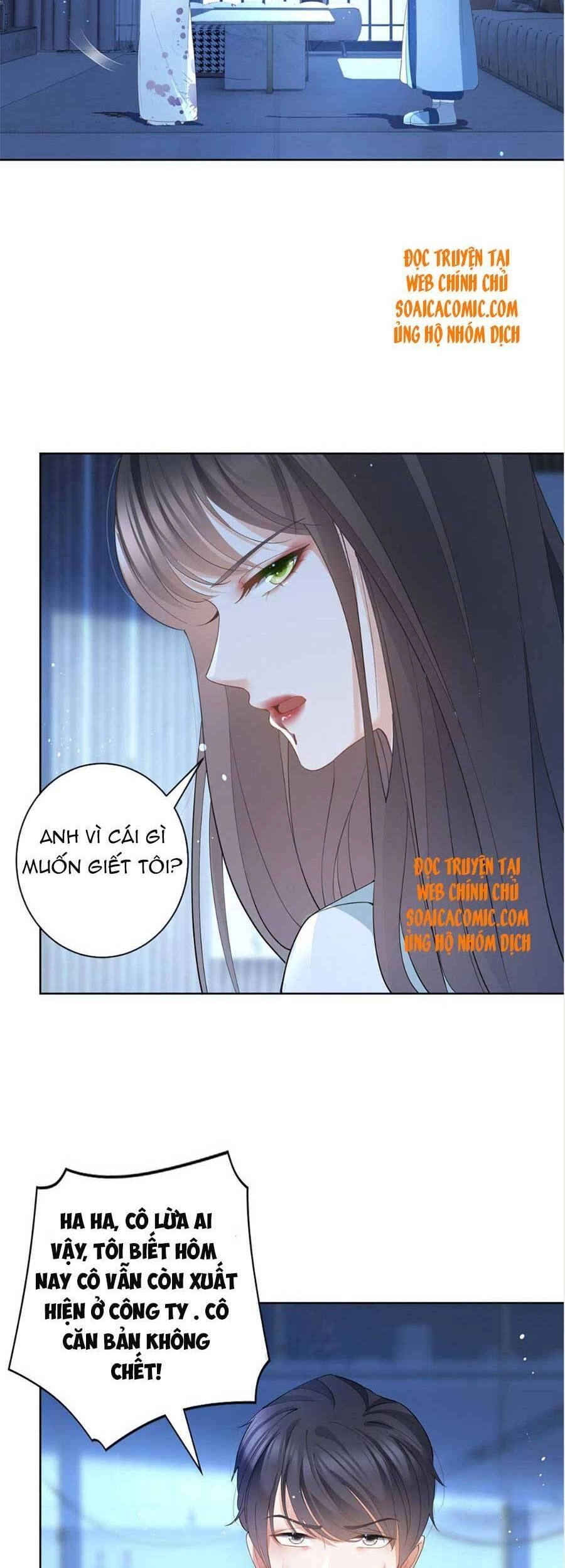 Boss Sát Thủ Dưỡng Hồ Yêu Chapter 45 - 19