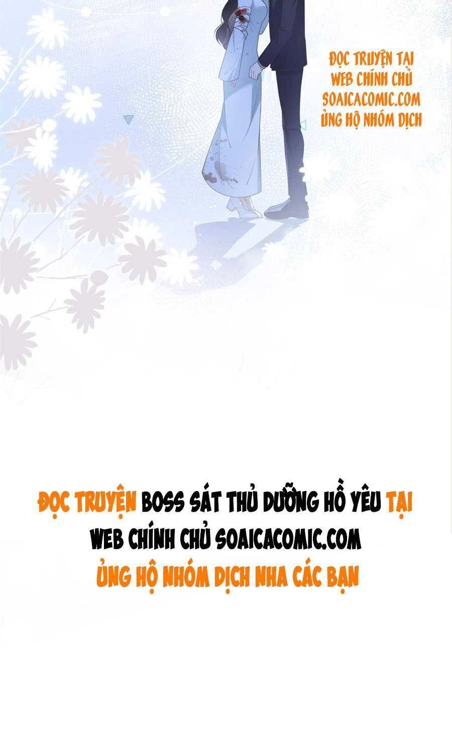 Boss Sát Thủ Dưỡng Hồ Yêu Chapter 46 - 22
