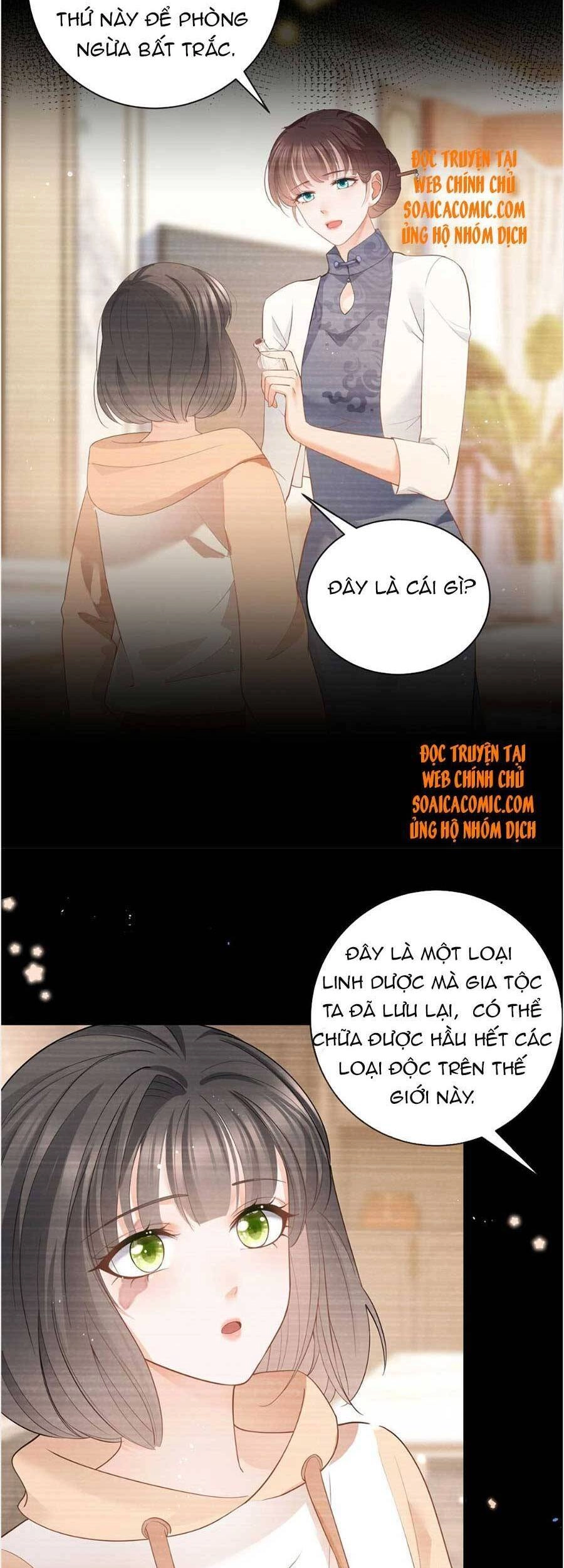 Boss Sát Thủ Dưỡng Hồ Yêu Chapter 47 - 13