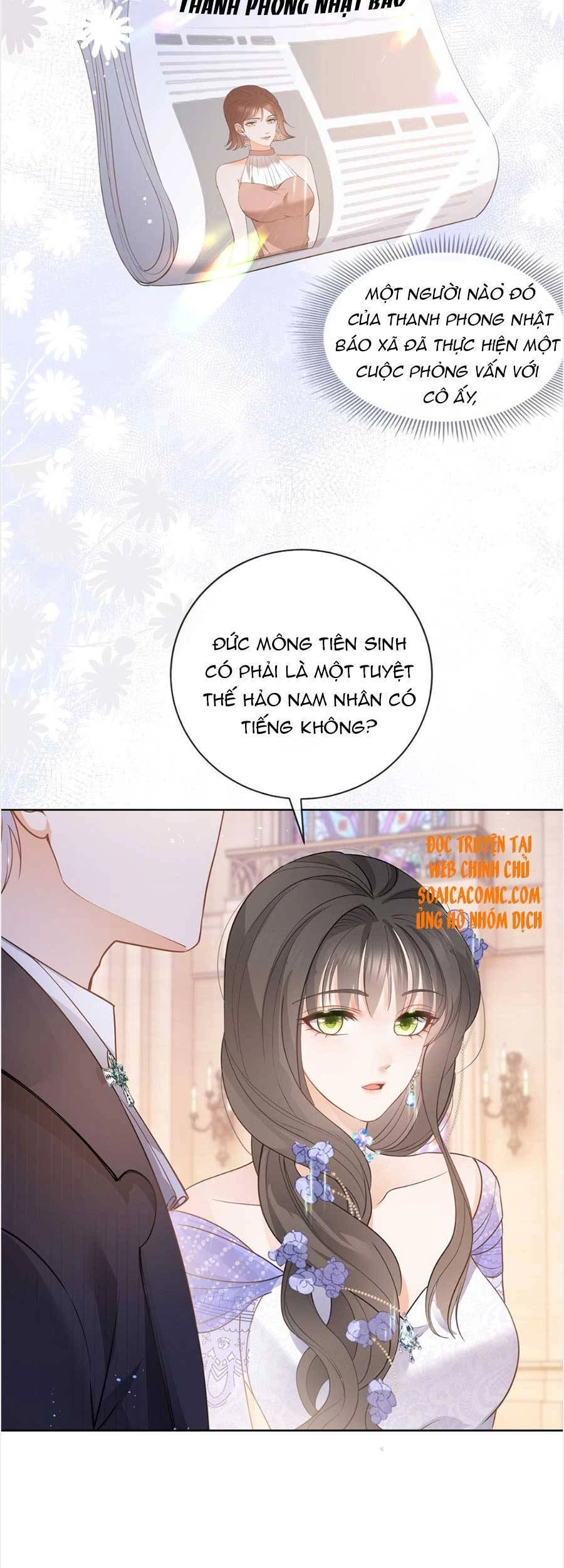 Boss Sát Thủ Dưỡng Hồ Yêu Chapter 48 - 16