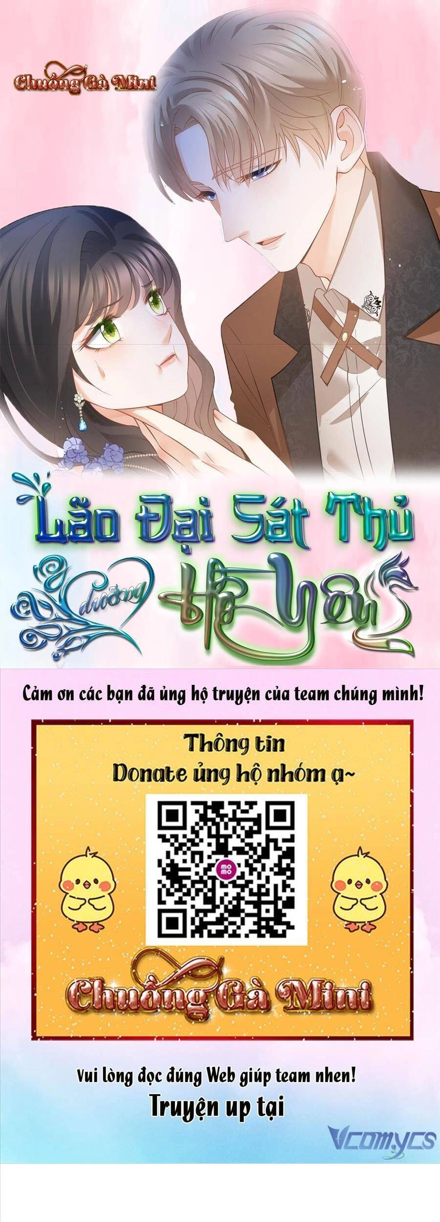 Boss Sát Thủ Dưỡng Hồ Yêu Chapter 49 - 1