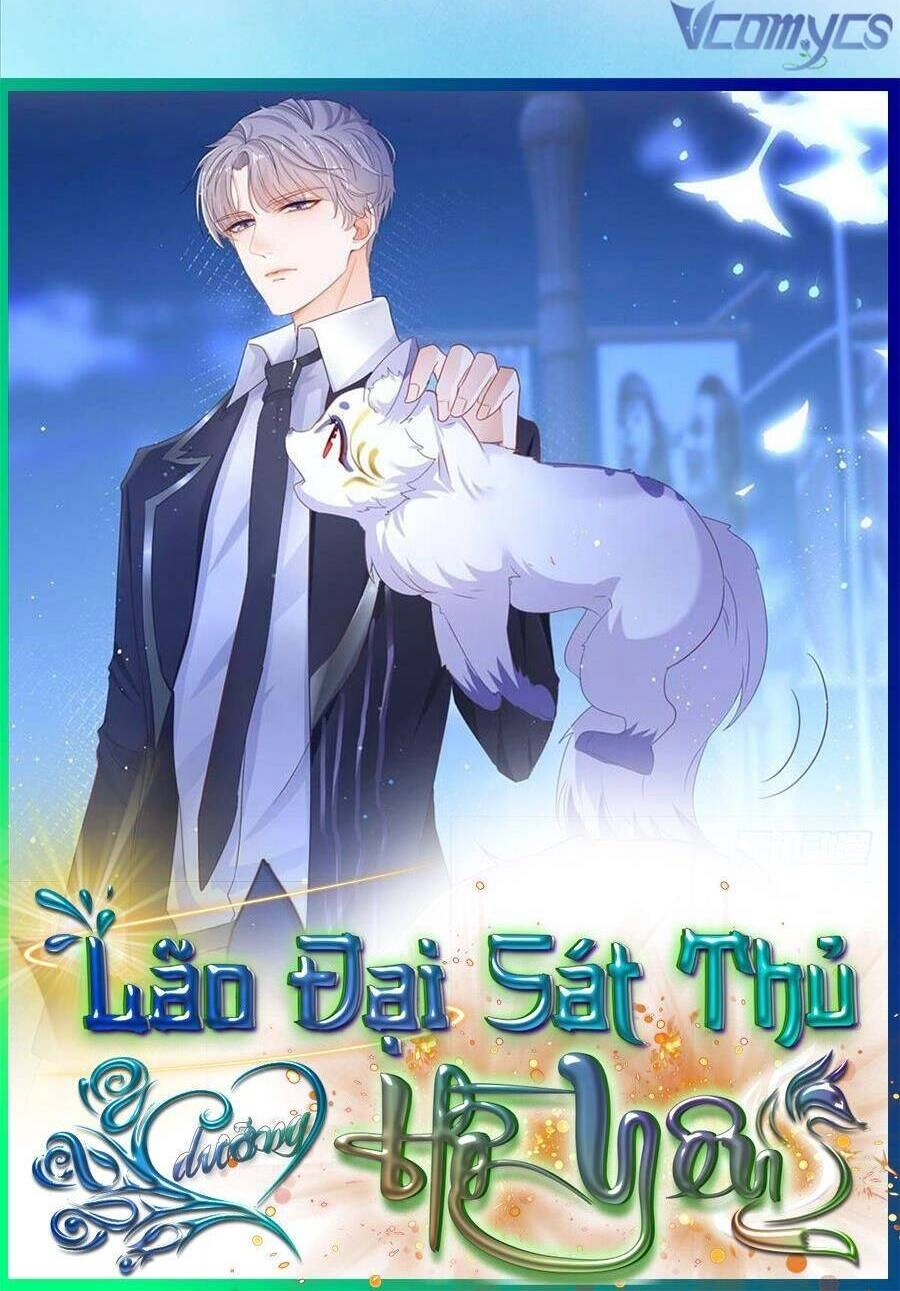 Boss Sát Thủ Dưỡng Hồ Yêu Chapter 49 - 22