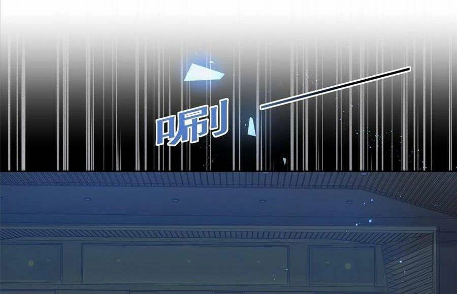 Boss Sát Thủ Dưỡng Hồ Yêu Chapter 51 - 14