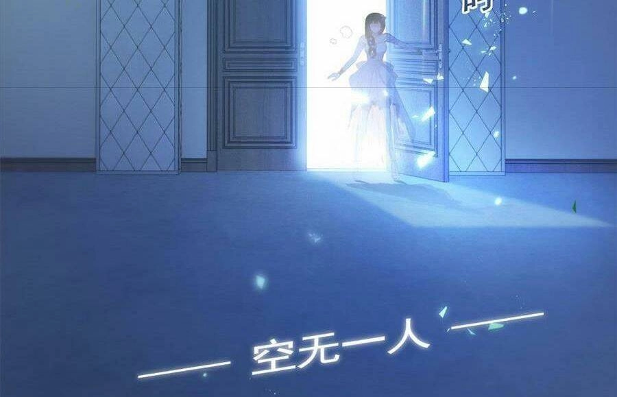 Boss Sát Thủ Dưỡng Hồ Yêu Chapter 51 - 50