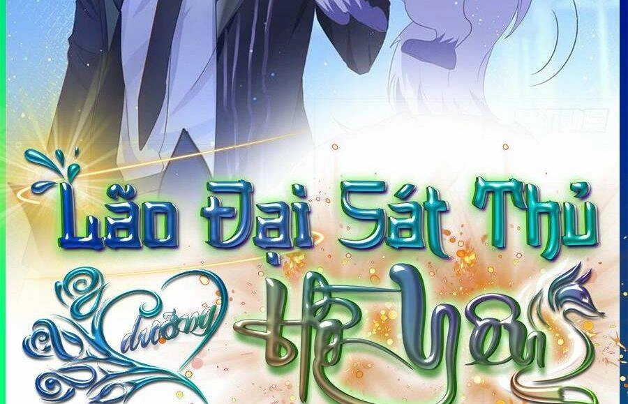 Boss Sát Thủ Dưỡng Hồ Yêu Chapter 51 - 100