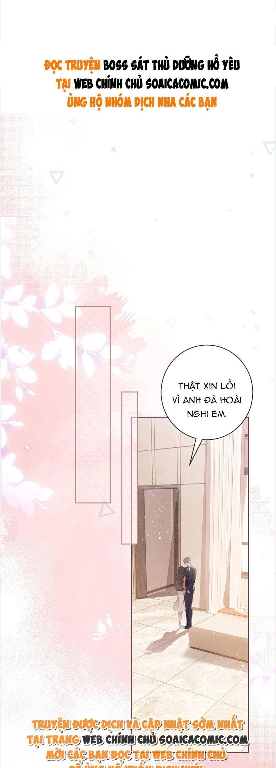 Boss Sát Thủ Dưỡng Hồ Yêu Chapter 55 - 1