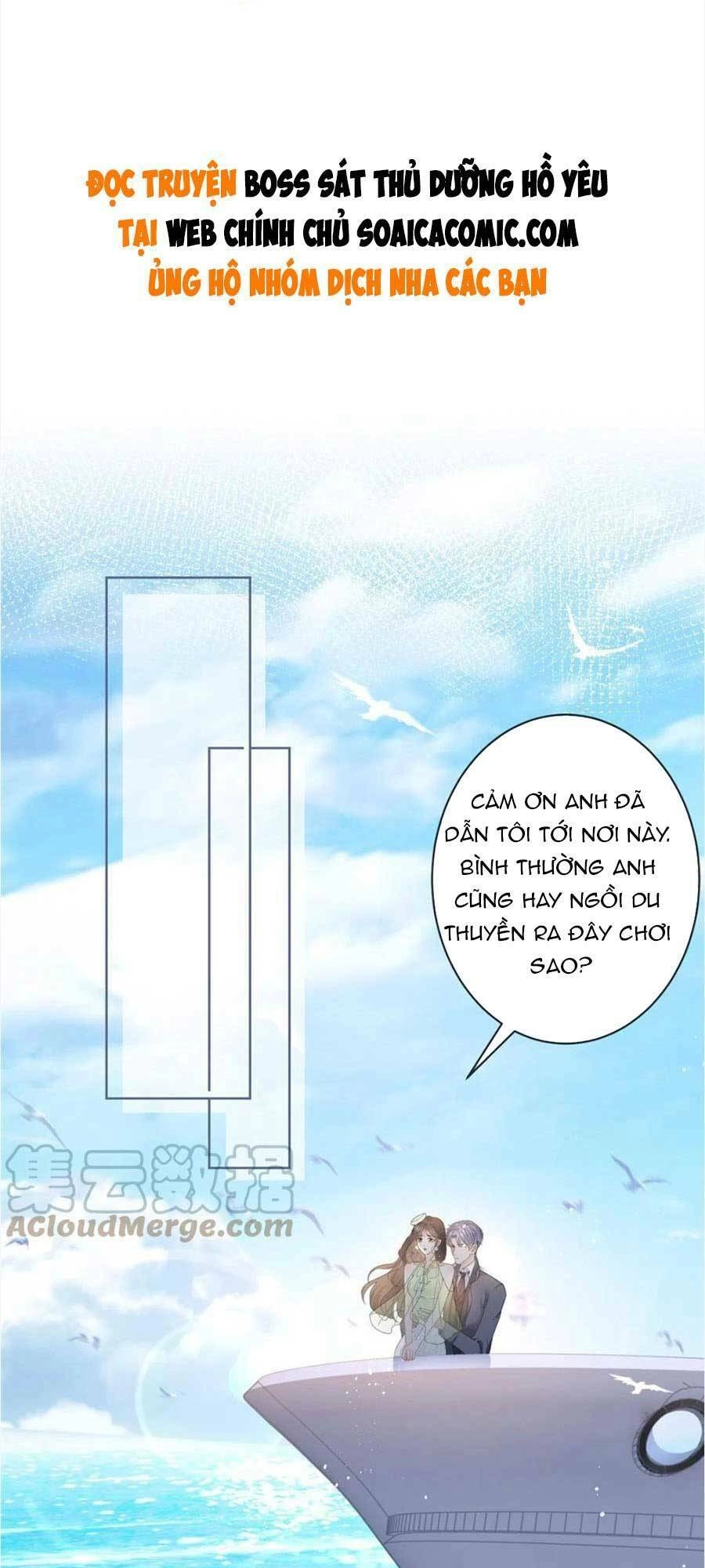 Boss Sát Thủ Dưỡng Hồ Yêu Chapter 59 - 2