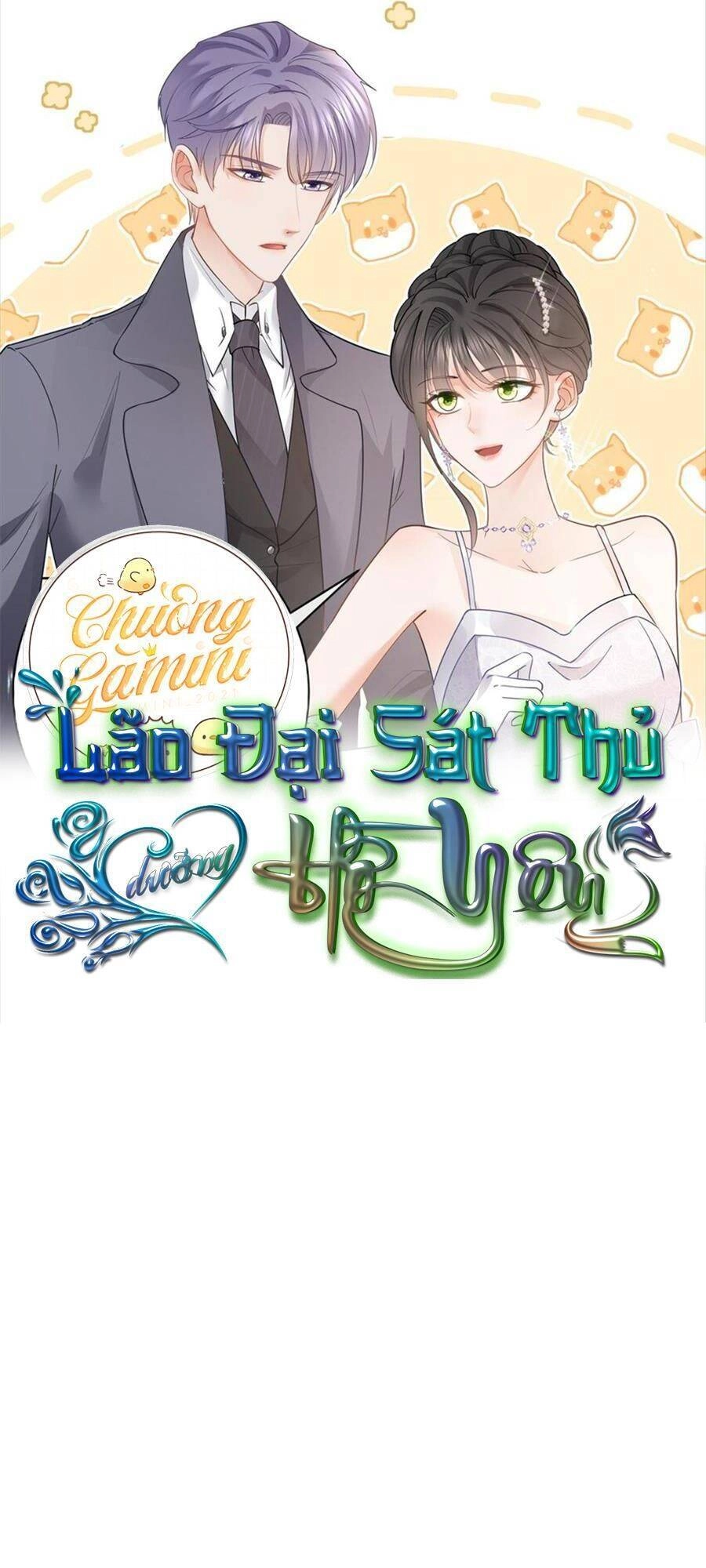 Boss Sát Thủ Dưỡng Hồ Yêu Chapter 62 - 1