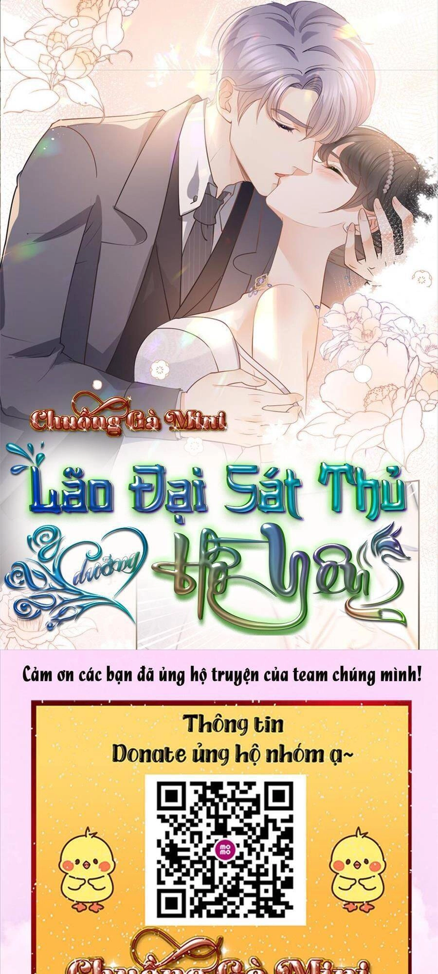 Boss Sát Thủ Dưỡng Hồ Yêu Chapter 67 - 1