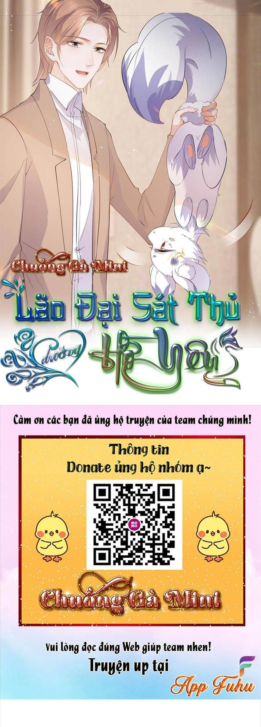 Boss Sát Thủ Dưỡng Hồ Yêu Chapter 71 - 1