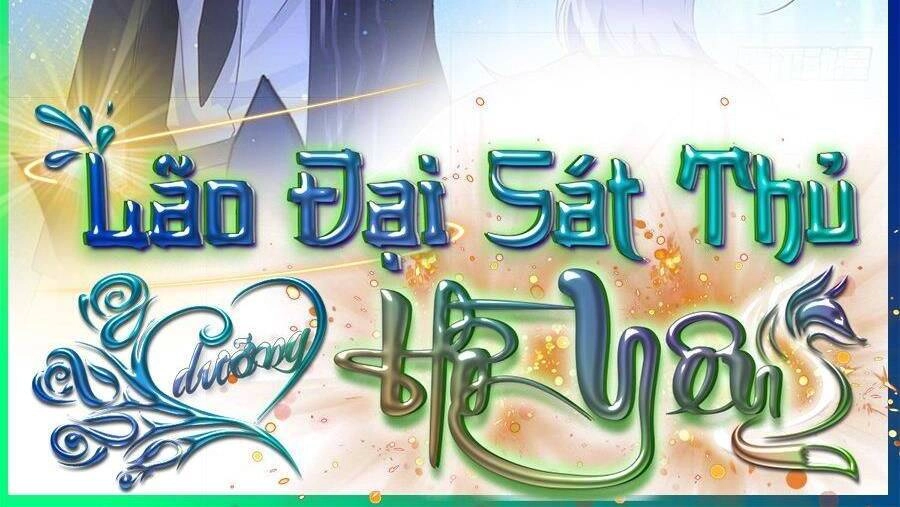 Boss Sát Thủ Dưỡng Hồ Yêu Chapter 71 - 15