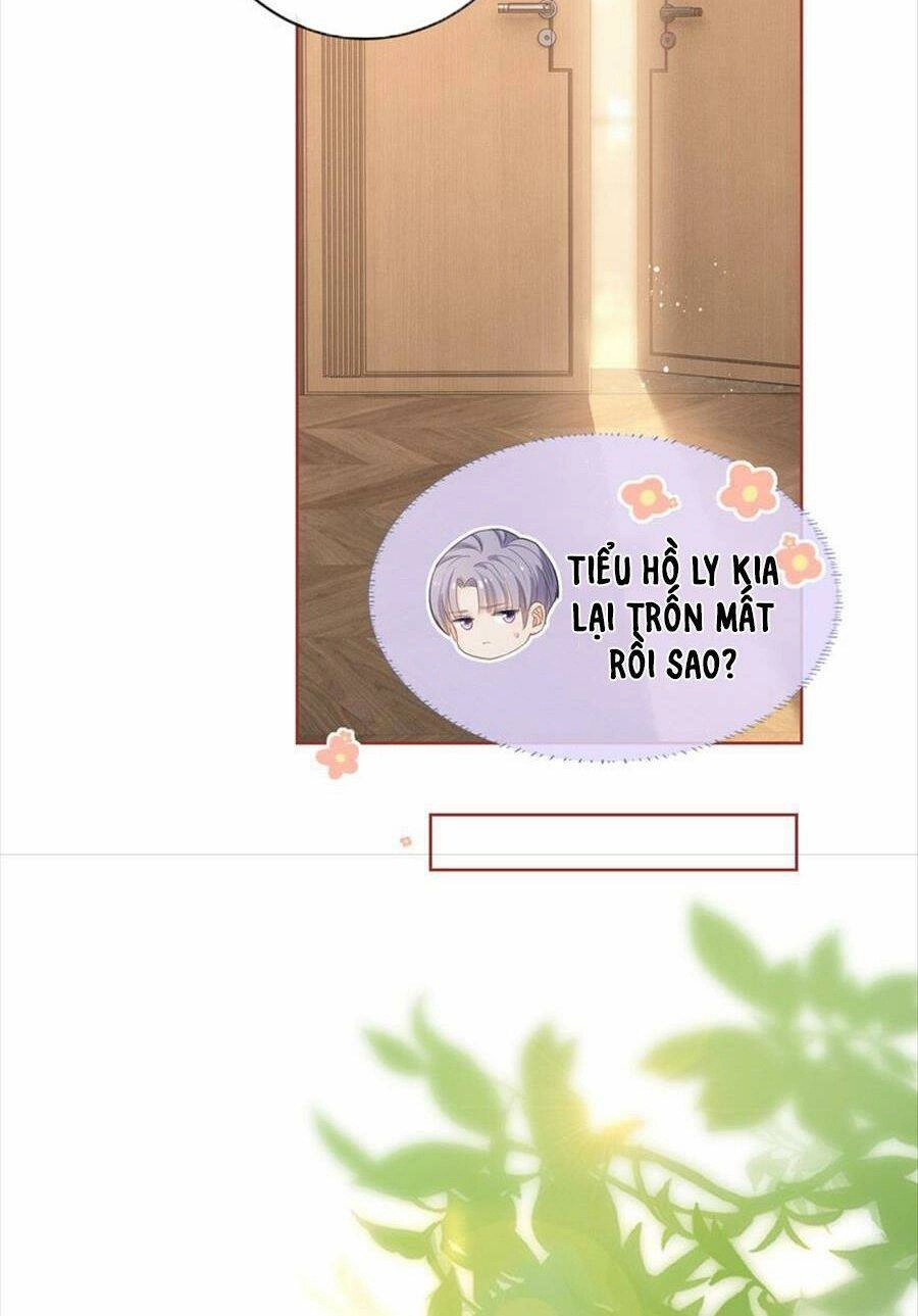 Boss Sát Thủ Dưỡng Hồ Yêu Chapter 75 - 22