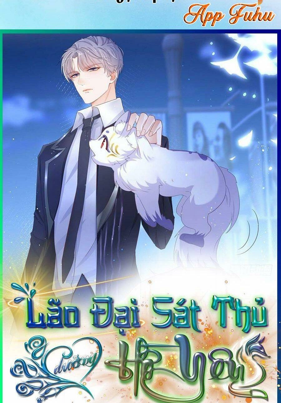 Boss Sát Thủ Dưỡng Hồ Yêu Chapter 75 - 30