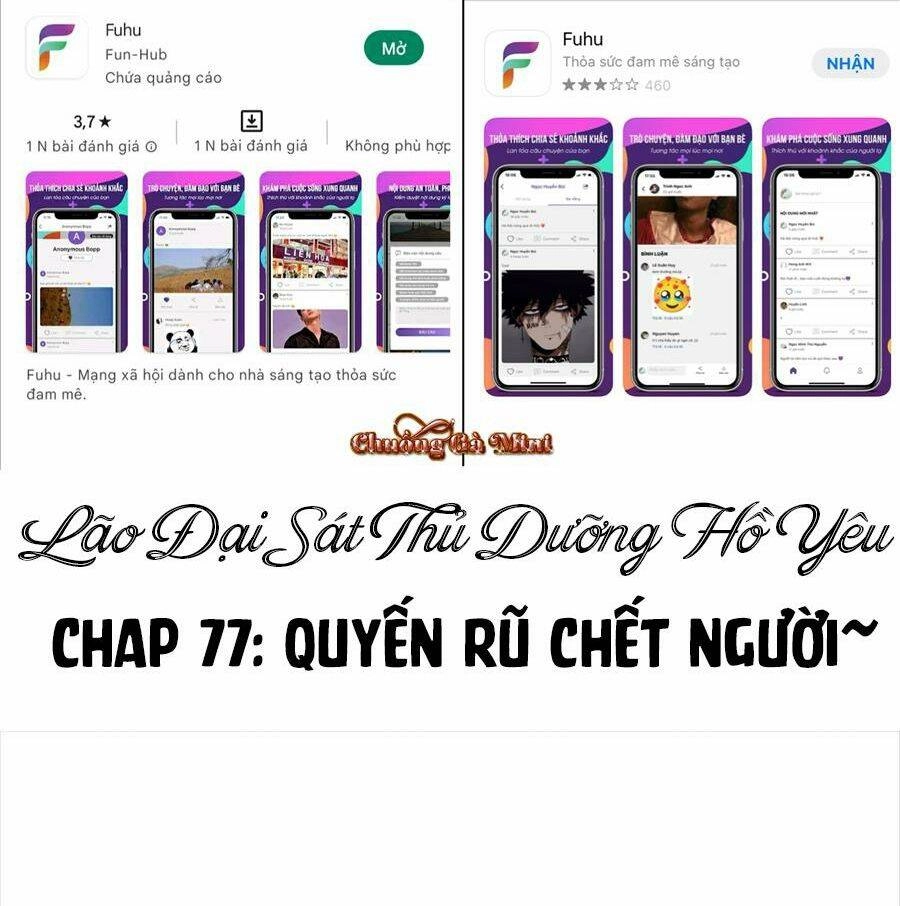 Boss Sát Thủ Dưỡng Hồ Yêu Chapter 77 - 4