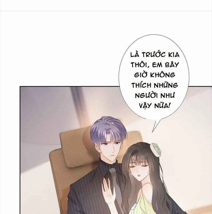 Boss Sát Thủ Dưỡng Hồ Yêu Chapter 77 - 7