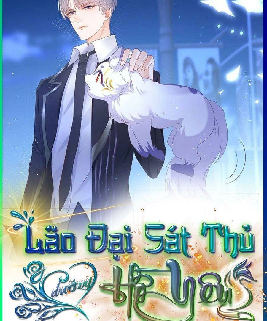 Boss Sát Thủ Dưỡng Hồ Yêu Chapter 78 - 40