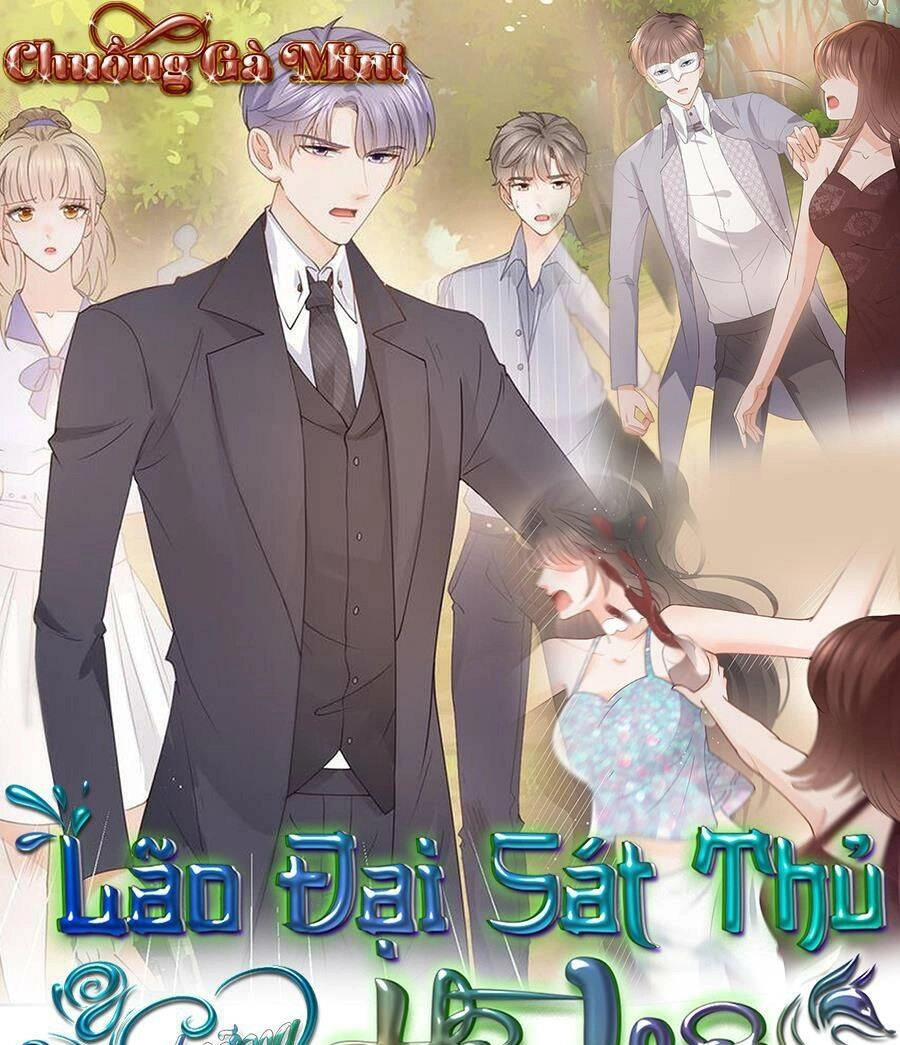 Boss Sát Thủ Dưỡng Hồ Yêu Chapter 81 - 1