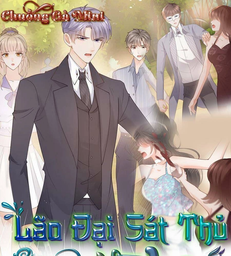 Boss Sát Thủ Dưỡng Hồ Yêu Chapter 82 - 1