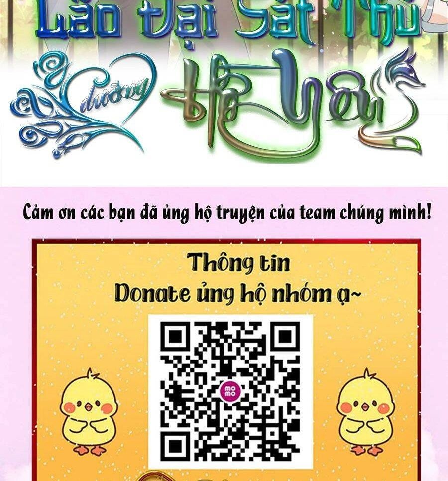 Boss Sát Thủ Dưỡng Hồ Yêu Chapter 83 - 2