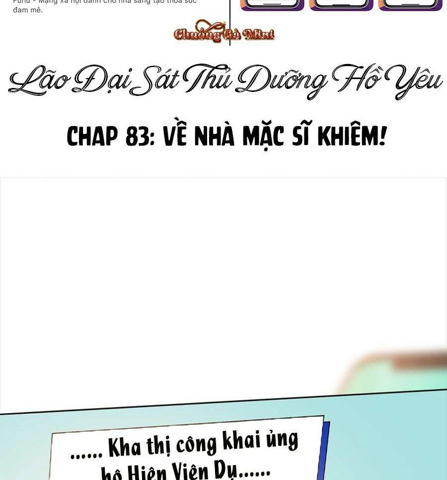 Boss Sát Thủ Dưỡng Hồ Yêu Chapter 83 - 4