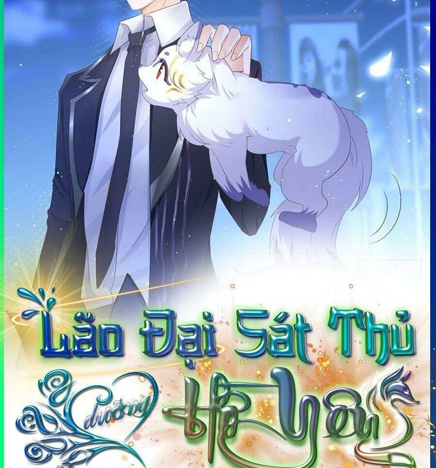 Boss Sát Thủ Dưỡng Hồ Yêu Chapter 83 - 40