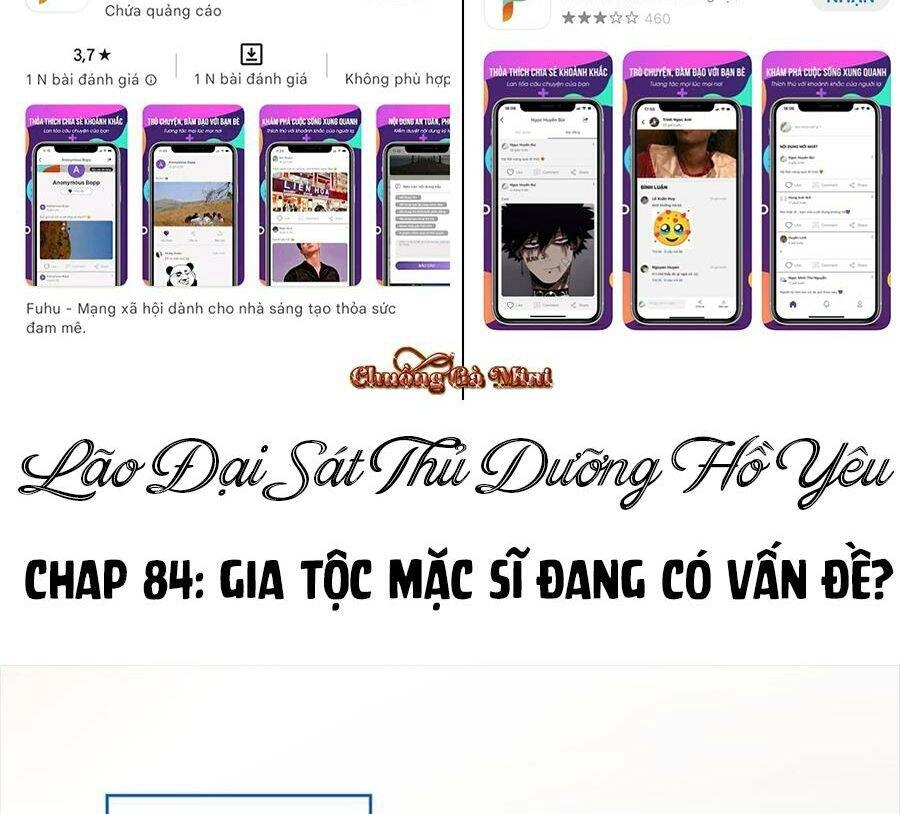 Boss Sát Thủ Dưỡng Hồ Yêu Chapter 84 - 4