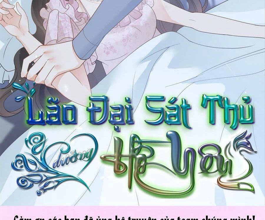 Boss Sát Thủ Dưỡng Hồ Yêu Chapter 85 - 2