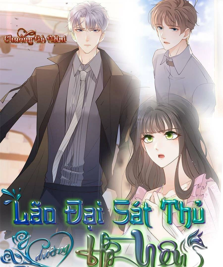 Boss Sát Thủ Dưỡng Hồ Yêu Chapter 88 - 1
