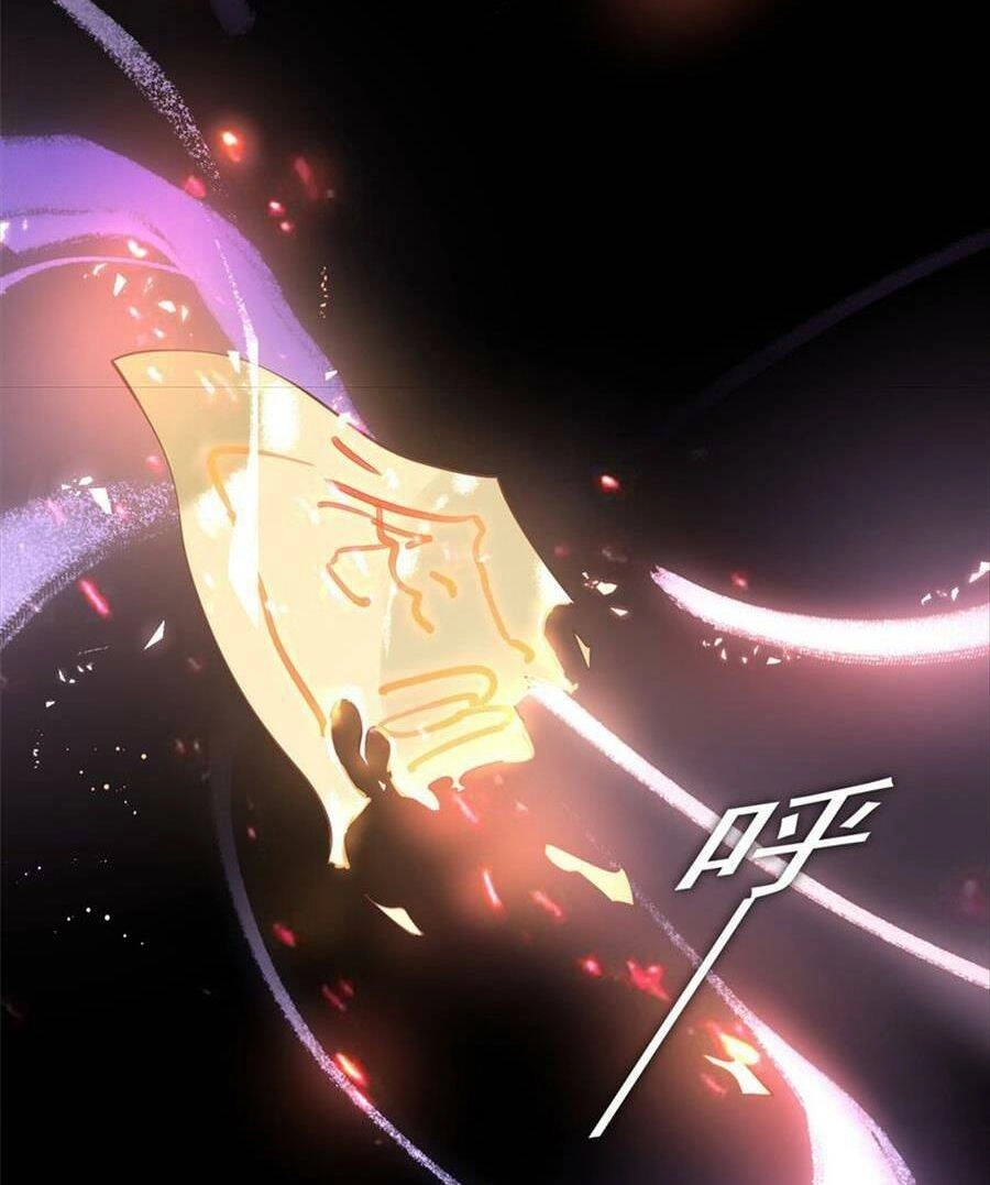 Boss Sát Thủ Dưỡng Hồ Yêu Chapter 88 - 11