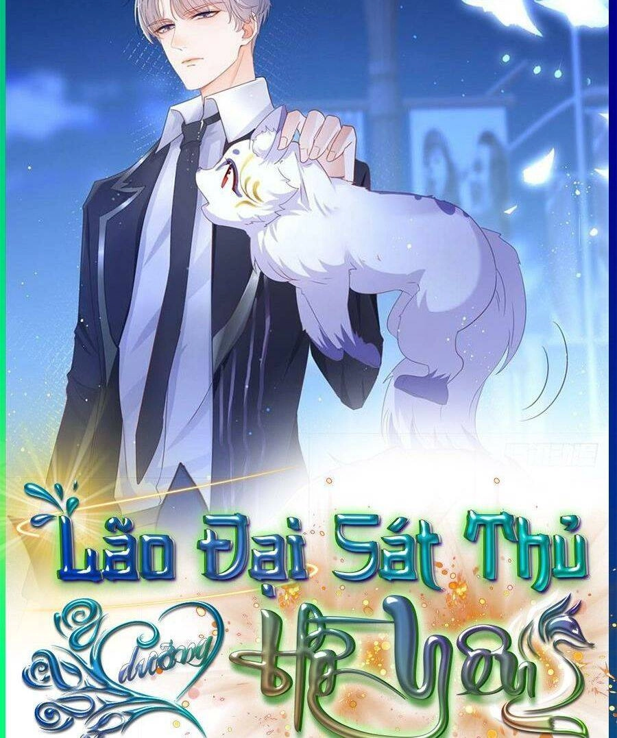 Boss Sát Thủ Dưỡng Hồ Yêu Chapter 88 - 40
