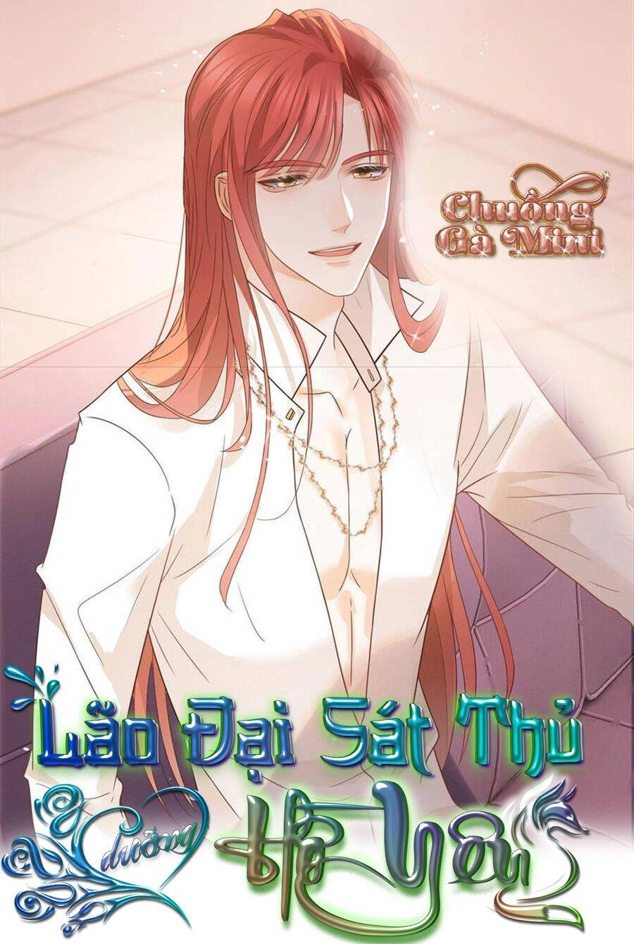 Boss Sát Thủ Dưỡng Hồ Yêu Chapter 93 - 1