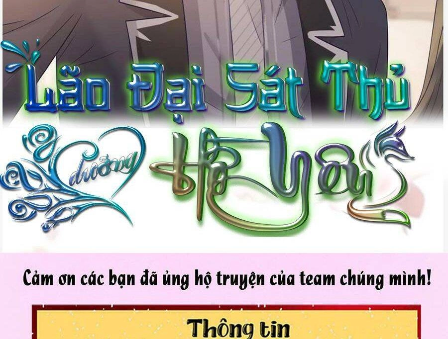 Boss Sát Thủ Dưỡng Hồ Yêu Chapter 95 - 2