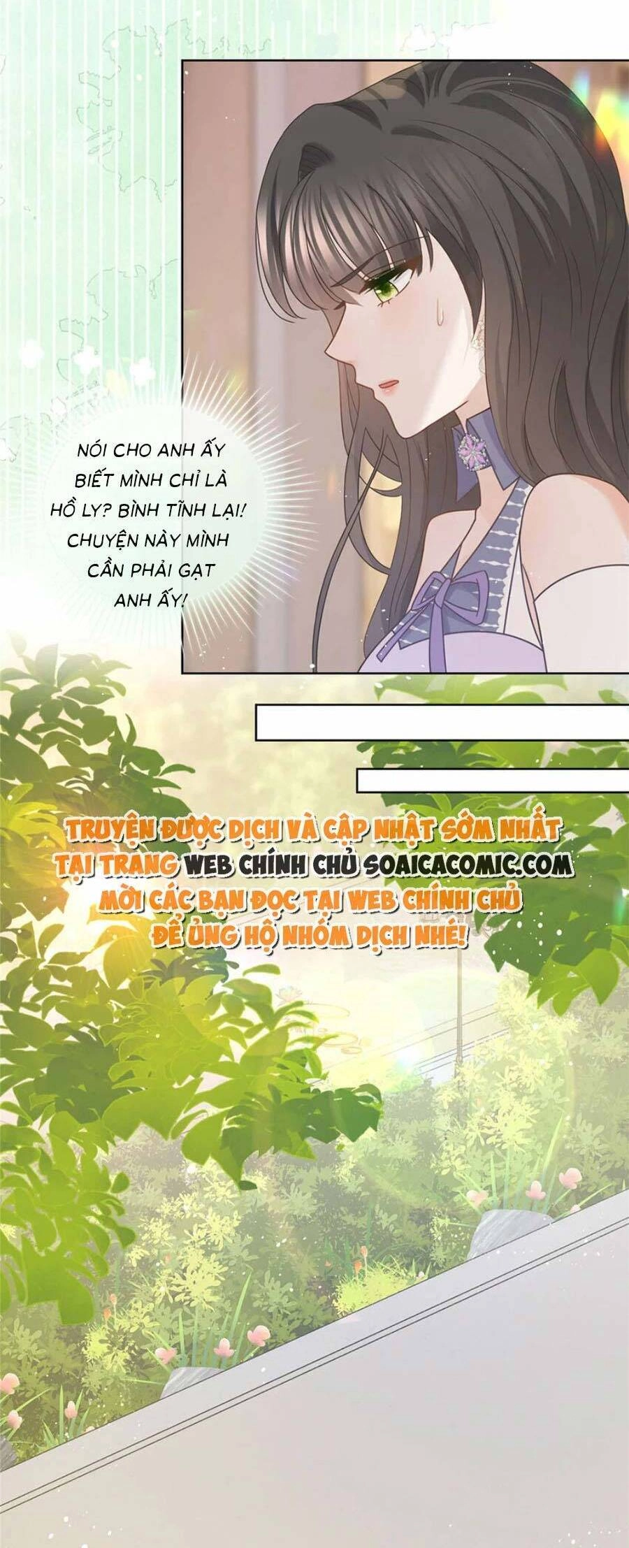 Boss Sát Thủ Dưỡng Hồ Yêu Chapter 104 - 11