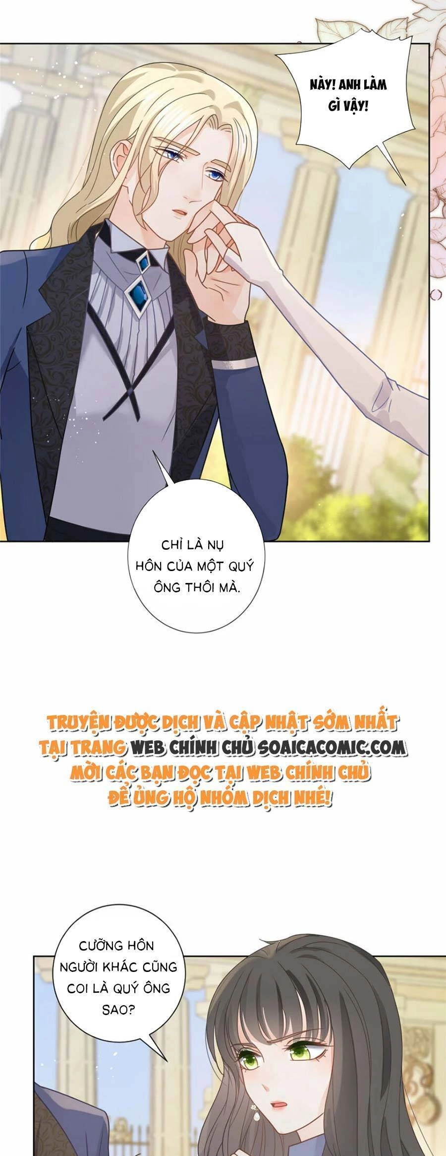 Boss Sát Thủ Dưỡng Hồ Yêu Chapter 104 - 16