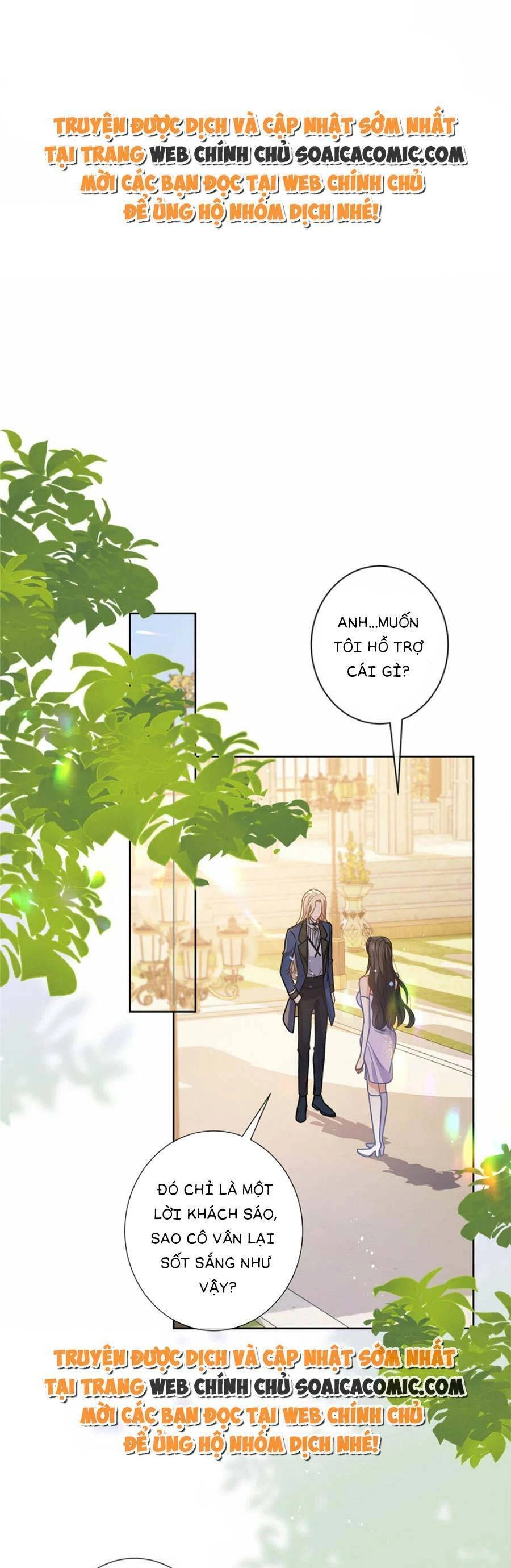 Boss Sát Thủ Dưỡng Hồ Yêu Chapter 105 - 1