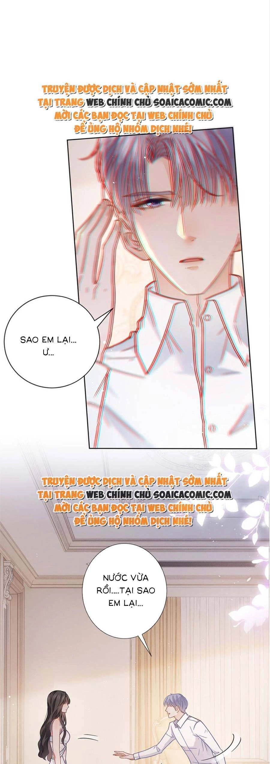 Boss Sát Thủ Dưỡng Hồ Yêu Chapter 108 - 13