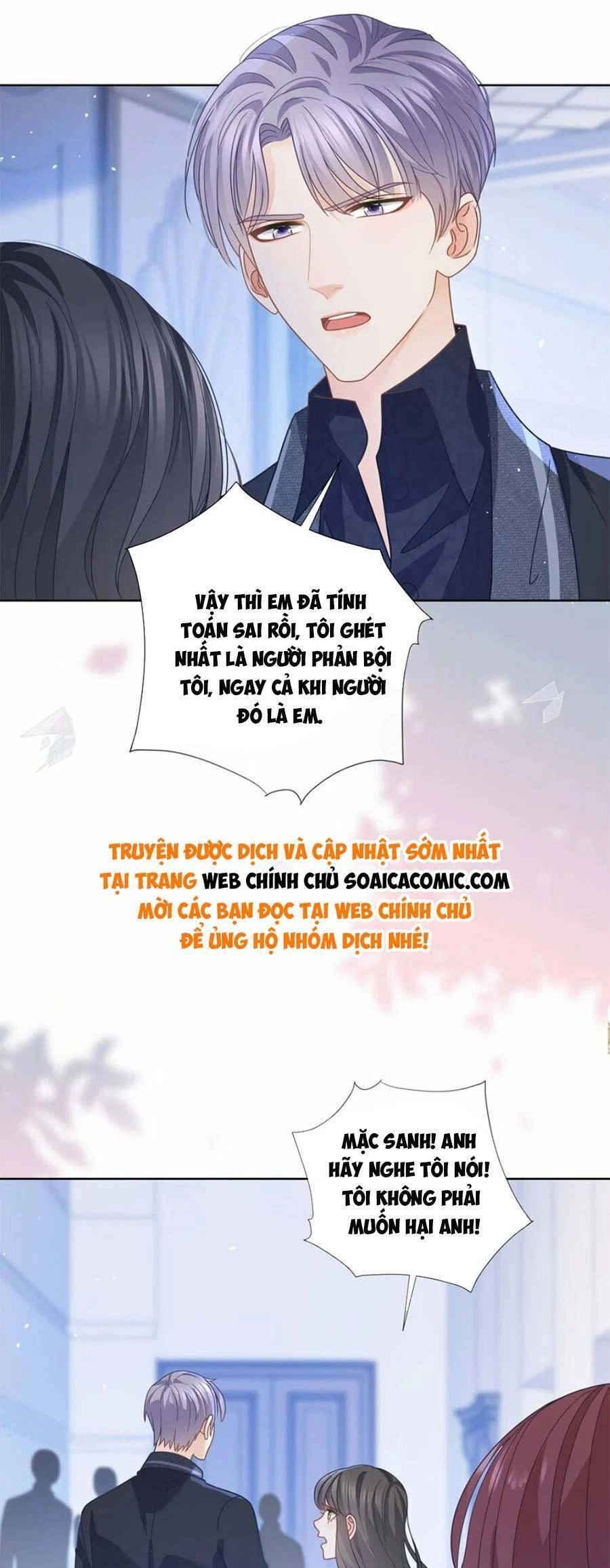 Boss Sát Thủ Dưỡng Hồ Yêu Chapter 111 - 3