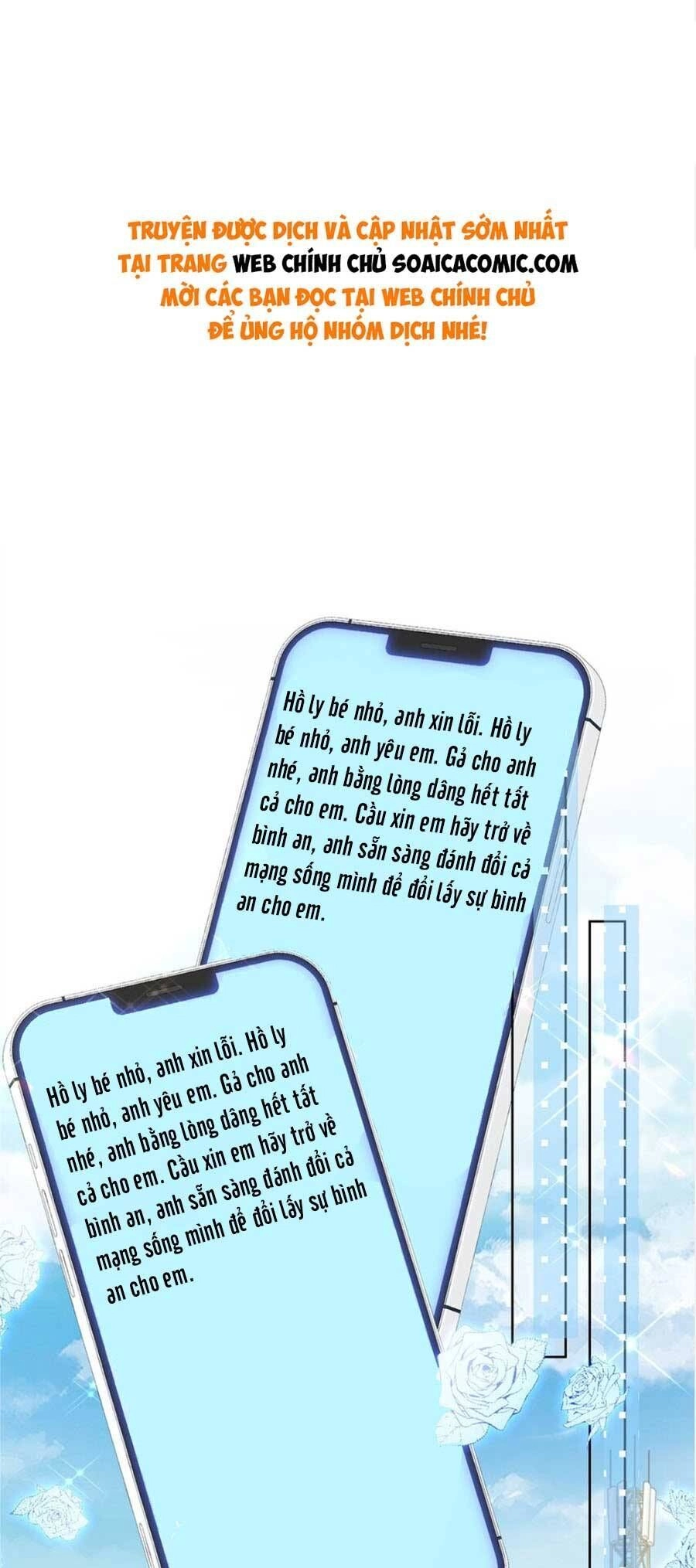 Boss Sát Thủ Dưỡng Hồ Yêu Chapter 114 - 1