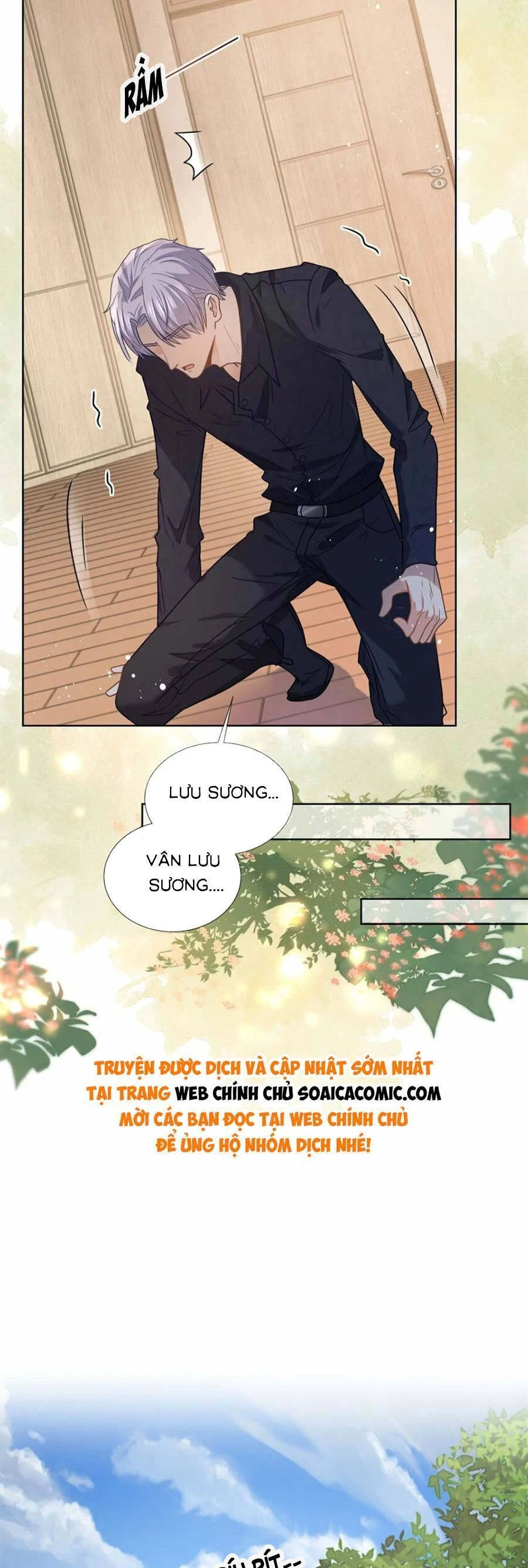 Boss Sát Thủ Dưỡng Hồ Yêu Chapter 115 - 14