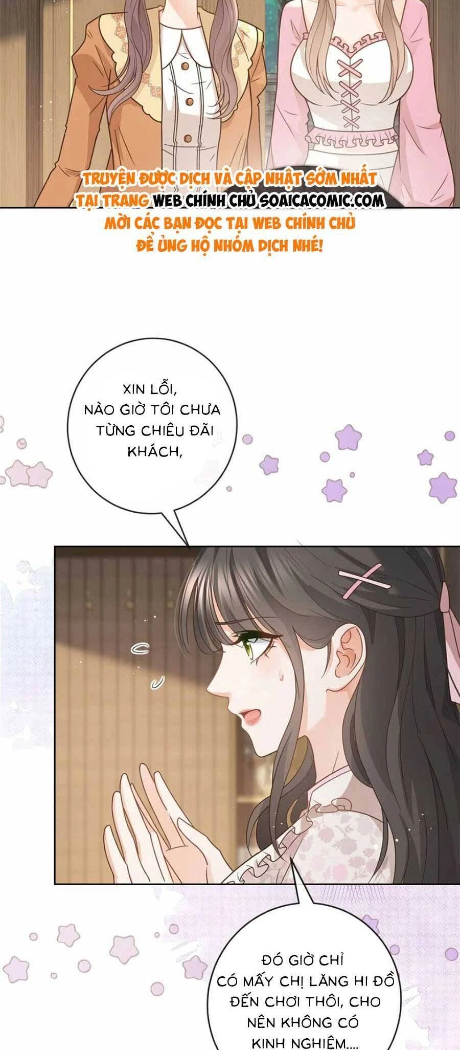 Boss Sát Thủ Dưỡng Hồ Yêu Chapter 118 - 17