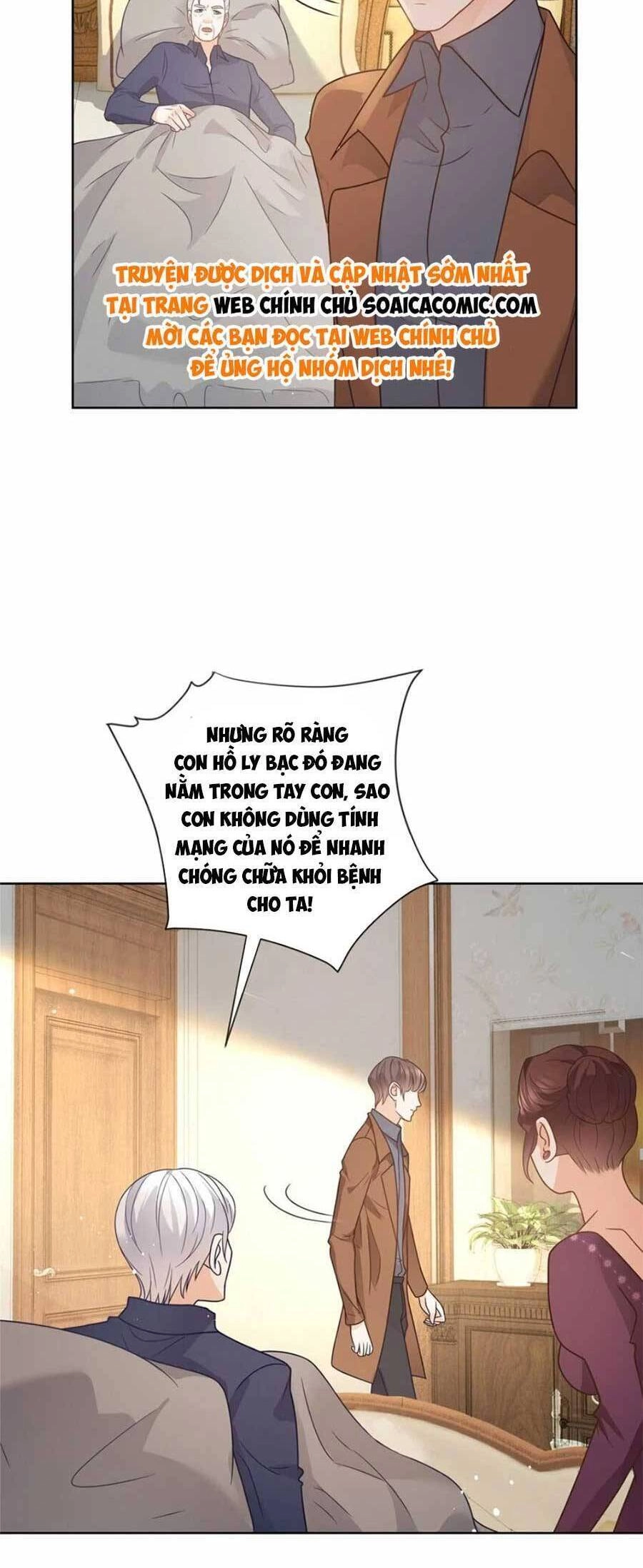 Boss Sát Thủ Dưỡng Hồ Yêu Chapter 119 - 22