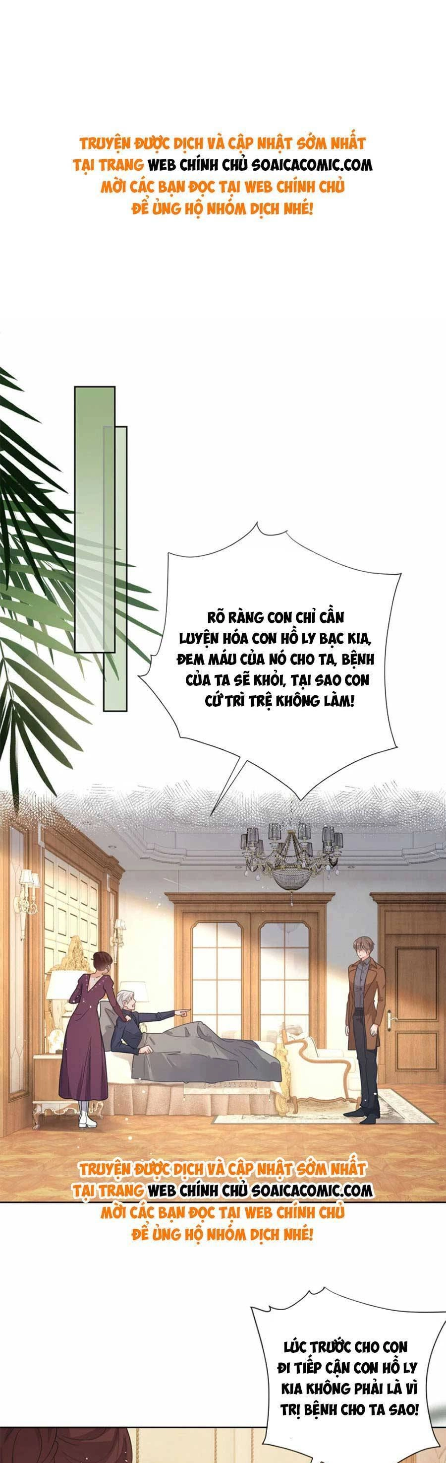 Boss Sát Thủ Dưỡng Hồ Yêu Chapter 120 - 1