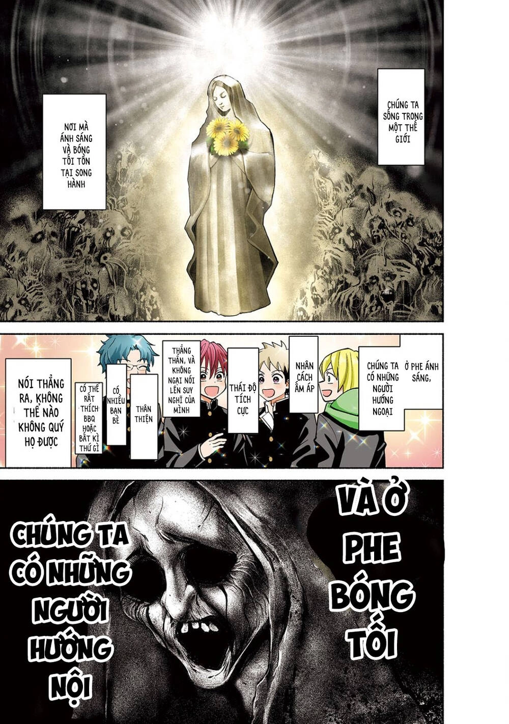 Shigure-San Muốn Trở Thành Người Hướng Ngoại!! Chapter 1 - 4