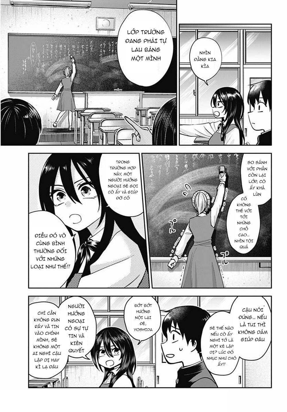Shigure-San Muốn Trở Thành Người Hướng Ngoại!! Chapter 1 - 16