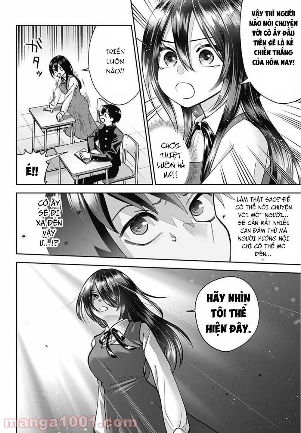 Shigure-San Muốn Trở Thành Người Hướng Ngoại!! Chapter 1 - 17