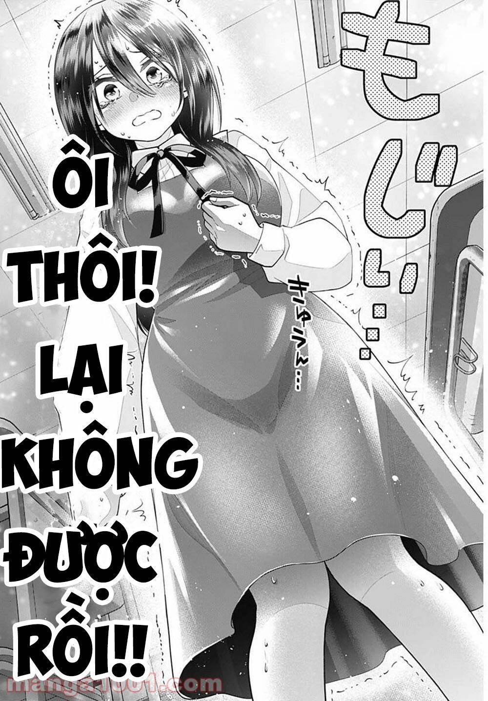 Shigure-San Muốn Trở Thành Người Hướng Ngoại!! Chapter 1 - 23