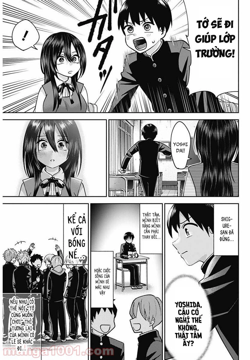 Shigure-San Muốn Trở Thành Người Hướng Ngoại!! Chapter 1 - 26