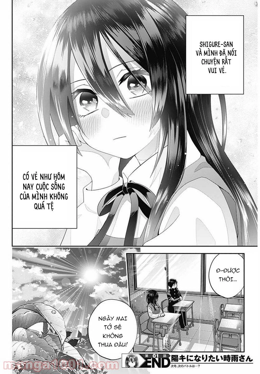 Shigure-San Muốn Trở Thành Người Hướng Ngoại!! Chapter 1 - 31