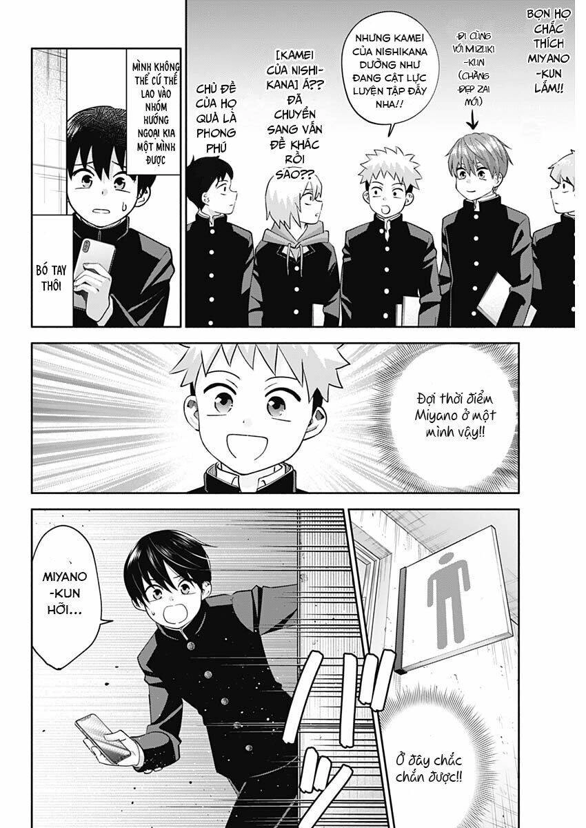 Shigure-San Muốn Trở Thành Người Hướng Ngoại!! Chapter 2 - 15